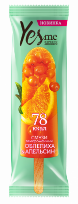 Yes me" сорбет Облепиха-апельсин без сахара эскимо  60г